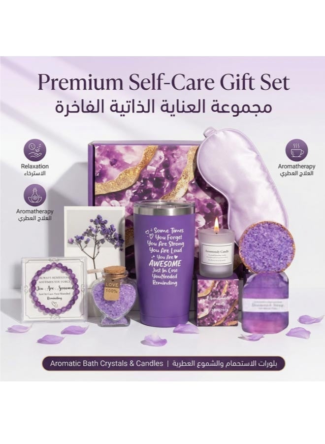 مجموعة هدايا رعاية ذاتية متميزة مع بلورات الحمام العطرية والشموع المهدئة - Image 1